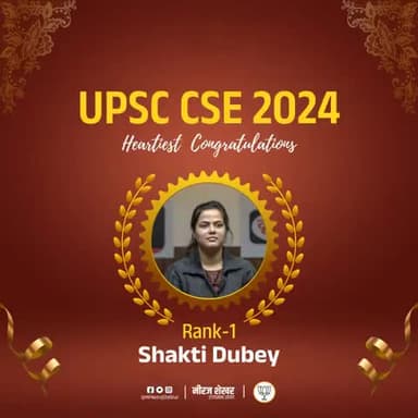 राष्ट्रीय परशुराम परिषद की तरफ से शक्ति दुबे जी को यूपीएससी के परीक्षा में प्रथम स्थान लाने के लिए बहुत-बहुत बधाई 💐💐