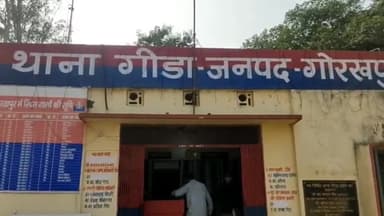 सहजनवा: सहजनवा के गीडा सेक्टर 13 में गोदाम से चोरों ने बाइक और नगदी चुरा ली, पुलिस ने शिकायत के बाद दर्ज किया मुकदमा