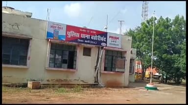 बहोरीबंद: बहोरीबंद में तालाब किनारे मस्जिद के पास सट्टा पट्टी कटते हुए पकड़ी गई, पुलिस ने छापा मारा, एक सटोरी गिरफ्तार