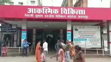 कुंडम: जैतपुरी तिराहे पर तेज रफ्तार बाइक ने दो बाइक सवारों को टक्कर मारी, दोनों घायल