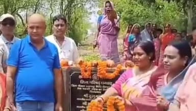 कलियासोल: धर्मपुर से चैनपुर तक डीएमएफटी फंड से लगभग 2 किलोमीटर पथ निर्माण का शिलान्यास