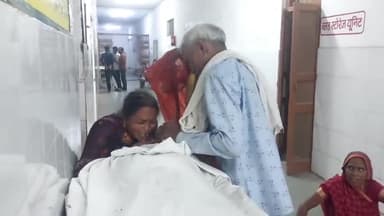 पीलीभीत: रामपुर तालुके कपूरपुर के पास अज्ञात वाहन की टक्कर से बस चालक की हुई मौत