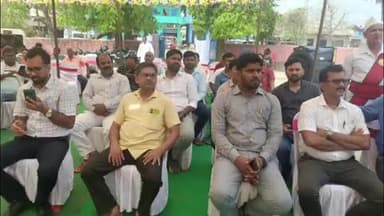 बिहार: 'आपका शहर आपकी बात' कार्यक्रम का 17 नंबर तालाबपर से हुआ शुभारंभ