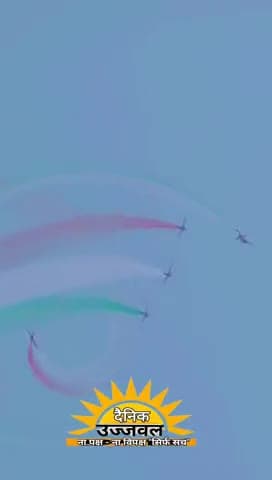 Surya Kiran Aircraft show with indian army Patna