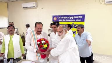 सिरोंज: भोपाल में आयोजित कृषि विकास समिति की बैठक में शामिल हुए सिरोंज विधायक उमाकांत शर्मा