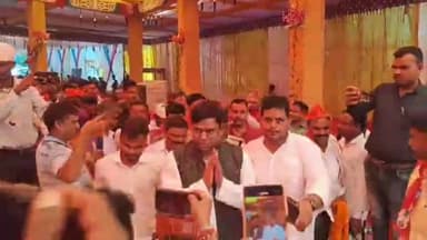 मुंगेर: मुंगेर में 'सरकार बनाओ अधिकार पाओ' फेज 3 के तहत पूर्व मंत्री मुकेश सहनी पहुंचे