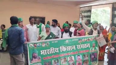 @सार्वजनिक समस्याओं को लेकर ज्ञापन।
#Memorandum regarding public problems
@rajendra_yadav 
#National_President
#भारतीय_किसान_संगठन 
@Bharatiya_Kisan_Sangathan