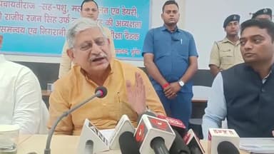 मुंगेर: मधुबनी में प्रधानमंत्री नरेंद्र मोदी की होगी ऐतिहासिक सभा, केंद्रीय मंत्री राजीव रंजन सिंह उर्फ ललन सिंह ने की घोषणा