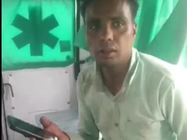 नौगावां सादात: गांव अकबरपुर पट्टी के पास तेज रफ्तार अज्ञात वाहन ने बाइक सवार दंपति को मारी टक्कर, महिला की हालत गंभीर