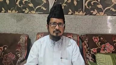 बरेली -कश्मीर के पहलगांव में आतंकवादी हमला, घटना की मौलाना शहाबुद्दीन रिजवी ने आलोचना की।
#bareilly #news