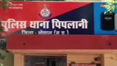 हुज़ूर: भोपाल के छत्रसाल नगर में वॉक पर निकले बुजुर्ग का मोबाइल झपटा गया