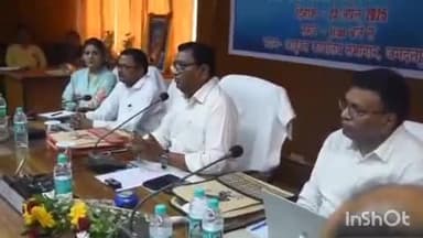 जगदलपुर: सूचना का अधिकार पर संभाग स्तरीय जन सूचना अधिकारियों और प्रथम अपलिय अधिकारियों की कार्यशाला