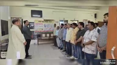 उतरौला: उतरौला नगर पालिका परिसर में पहलगांव में हुए आतंकी हमले को लेकर आयोजित की गई शोक सभा