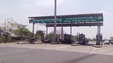 सागर नगर: टोल प्लाजा पर दो बार ₹25 वसूलने पर ₹7 हजार चुकाने का फैसला, सागर उपभोक्ता फोरम का आदेश