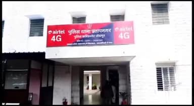 जोधपुर: आखलिया चौराहा पर शराब पीकर बेहोश युवक को ऑटो में सुनसान जगह ले जाकर लूटा गया