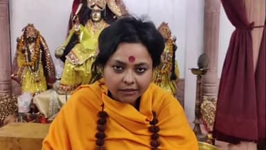 कोल: पहलगाम घटना पर अन्नपूर्णा भारती ने पीएम मोदी पर उठाए सवाल, पीएम मोदी से मिलने के लिए दिल्ली तक करेंगी पैदल यात्रा