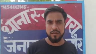 बिजनौर:प्रेम-प्रसंग के बाद हुए निकाह के बाद, दुल्हन के परिजनों ने दिनदहाड़े दूल्हे के घर पर लाठी-डंडों से दबिश दी।