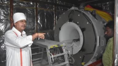 सागर नगर: बुंदेलखंड मेडिकल कॉलेज में सीटी स्कैन और एमआरआई मशीनें आईं, अगले महीने से शुरू होंगी, जिले के मरीजों को मिलेगा लाभ