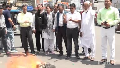 देहरादून: पहलगाम में हुए आतंकी हमले को लेकर उत्तराखंड क्रांति दल ने केंद्र और जम्मू कश्मीर सरकार का फूंका पुतला