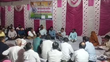 बड़गांव: जिला कलेक्टर नमित मेहता फील्ड में सक्रिय, ग्रामीणों की समस्याएं सुनते हुए रात्रि चौपाल का आयोजन