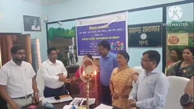 मुरहू: मिशन वात्सल्य योजना के प्रभावी क्रियान्वयन के लिए जागरूकता कार्यक्रम आयोजित