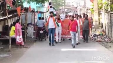 फारबिसगंज: बजरंग दल ने इस्लामी आतंकियों का किया पुतला दहन