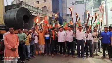 लोहरदगा: पहलगाम पर हमला नहीं, पूरे देश पर वार है: लोहरदगा में भाजपा ने निकाला मसाल जुलूस, किया उग्र विरोध