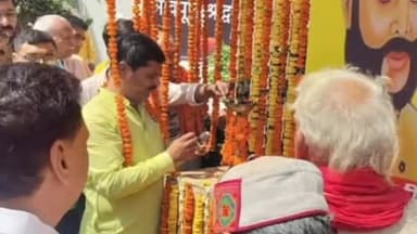 देव: देव के एक निजी रिसोर्ट में बाबू वीर कुंवर सिंह की जयंती के अवसर पर शौर्य दिवस विजय उत्सव समारोह का आयोजन हुआ