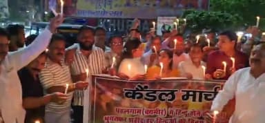 🛑बुलंदशहर: पहलगाम में हुए आतंकी हमले को लेकर व्यापारी संगठन और बीजेपी कार्यकर्ताओं में गहरा रोष।
#pehalgam #attack