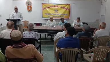 ସମ୍ବଲପୁର ମ୍ୟୁନିସିପାଲଟି: ସମ୍ବଲପୁର ପବ୍ଲିକ ଲାଇବ୍ରେରୀ ଠାରେ ପ୍ରତିଷ୍ଠା ଦିବସ ପାଳନ