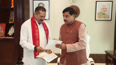 रैपुरा: पवई विधायक ने मुख्यमंत्री डॉ. मोहन यादव से की मुलाकात, बरगी बांध का पानी लाने और कॉलेज खोलने की उठाई मांग