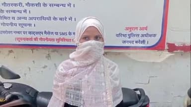 बरेली: बहेड़ी थाना क्षेत्र के ग्राम पिंदारी की पीड़िता का आरोप, दबंग ने घर में घुसकर की मारपीट, एसएसपी से की शिकायत