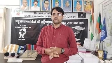 #मुगल_बादशाह_पर_कालिख_पोते जाने पर निर्णय दलितो को लेना है कि वह RSS के साथ मे है या टीपूसुल्तान साथ