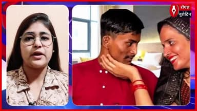 पहलगाम आतंकी हमले के बाद सरकार का बड़ा आदेश, Seema Haider को जाना होगा पाकिस्तान वापस
#pahalgamkashmir #pahalgamvalley #TerrorAttack #seemahaider #sachinmeena