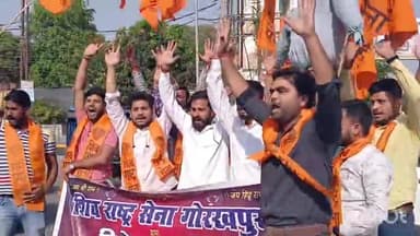 गोरखपुर: पहलगाम में हुए आतंकी हमले के विरोध में शिव राष्ट्र सेना ने पाकिस्तान का पुतला दहन कर जताया विरोध