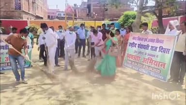 हिलसा: हिलसा नगर परिषद ने साफ-सफाई के लिए जन जागरूकता अभियान चलाया