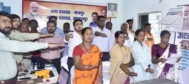 जगदलपुर: मुख्यमंत्री विष्णु देव साय ने राष्ट्रीय पंचायती राज दिवस पर अटल डिजिटल सुविधा केंद्र का शुभारंभ किया