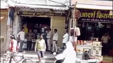 सोहागपुर: सब्जी मंडी में कपड़े की दुकान में हुई चोरी, पुलिस ने मामला किया दर्ज