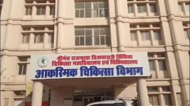 शिवपुरी नगर: तेंदुआ थाना क्षेत्र के सरखंडी गांव में 45 वर्षीय व्यक्ति ने जहर खाकर आत्महत्या की, मेडिकल कॉलेज में डॉक्टर ने मृत घोषित किया