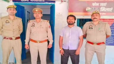 अमरोहा: महिला थाना अमरोहा पुलिस ने कोर्ट के आदेश पर फरार वारंटी को किया गिरफ्तार