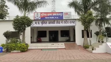 दलौदा: ग्राम रठाना में मामूली विवाद पर पांच लोगों ने फरियादी के साथ की मारपीट, पांच पर केस दर्ज