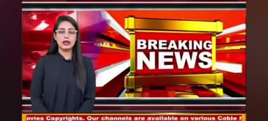 जम्मू - कश्मीर की भारतीय किसान यूनियन लोकशक्ति की टीम ने पहलगाम में हुए आतंकी हमले की घोर निन्दा कर की कार्रवाई की अपील। मास्टर श्यौराज