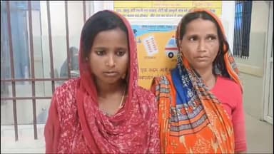 अररिया: खरैयाबस्ती में पुरानी रंजिश के चलते हुई मारपीट में एक युवती जख्मी, सदर अस्पताल में भर्ती