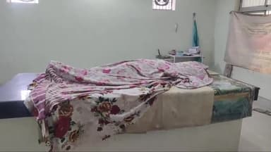 अररिया: हरियाबाड़ा में नवविवाहिता की गला दबाकर हत्या, परिजनों ने पति पर लगाया आरोप, जांच में जुटी पुलिस