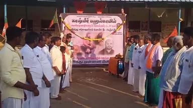 ஆவுடையார் கோவில்: காஷ்மீரில் தீவிரவாதிகள் தாக்குதலின் பலியானவர்களுக்கு மீமிசல் பேருந்து நிலையத்தில் மோட்ச தீபம் ஏற்றிய பிஜேபி மற்றும் இந்து முன்னணியினர்