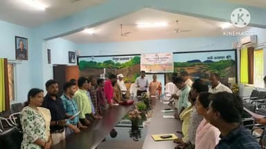 मुरहू: राष्ट्रीय पंचायती राज दिवस पर कार्यक्रम आयोजित