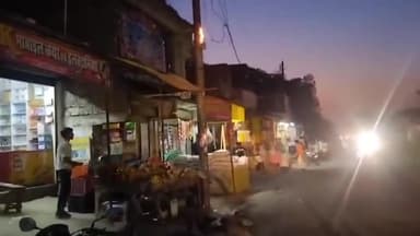 बस्ती: कुदरहा बाजार में 440 वोल्ट के खंभे में लगे केबल में शॉर्ट सर्किट से आग लगी