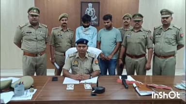 मिर्ज़ापुर: राजनेताओं और प्रमुख व्यक्तियों का नाम लेकर लोगों को फोन पर धमकी देने वाले 2 अभियुक्तों को शहर कोतवाली पुलिस ने गिरफ्तार किया