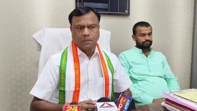 जगदलपुर: राजीव भवन से पीसीसी चीफ दीपक बैज ने पहलगाम की घटना के लिए केंद्र सरकार को बताया जिम्मेदार