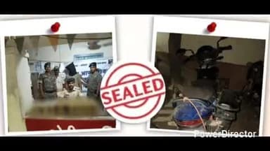 कटिहार: नगर थाना पुलिस ने 45.5 लीटर अवैध विदेशी शराब के साथ एक व्यक्ति को गिरफ्तार किया, बाइक जब्त, जेल भेजा, जांच शुरू